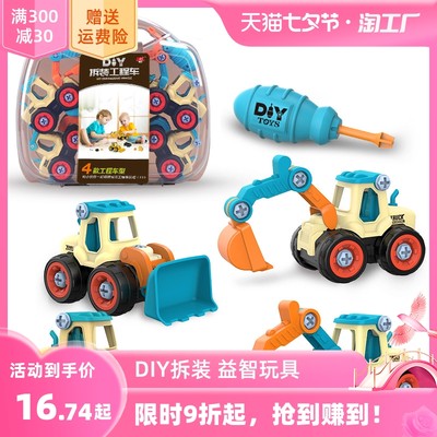 指尖上的智慧 當(dāng)前網(wǎng)購(gòu)流行益智玩具盤點(diǎn)與選購(gòu)指南
